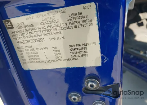 2008 Chevrolet Trailblazer Ss из США, поврежденный, VIN 1GNES13H782218631